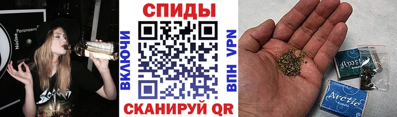 закладка  Тейково  БУТИРАТ бутик 