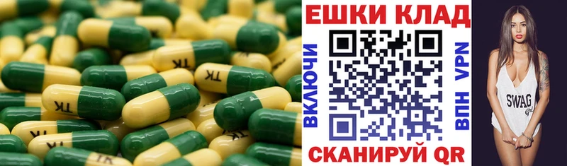 наркота  Тейково  Экстази бентли 