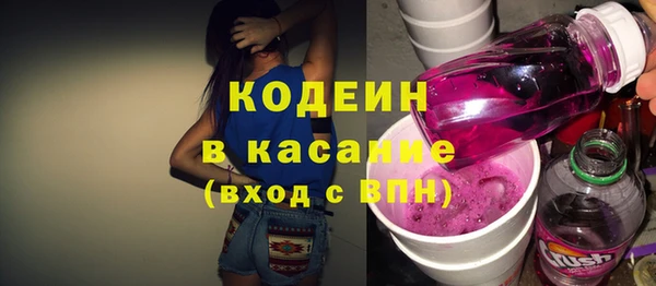 круглые Армянск