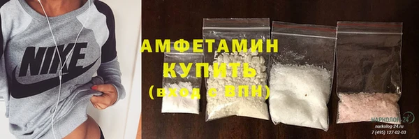 марки lsd Аркадак