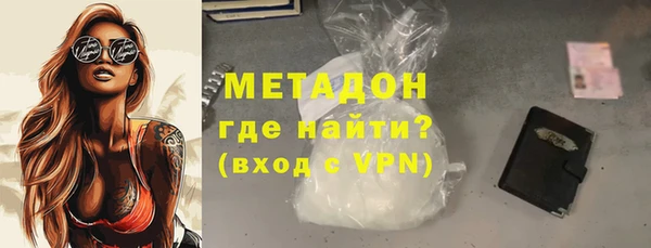 круглые Армянск