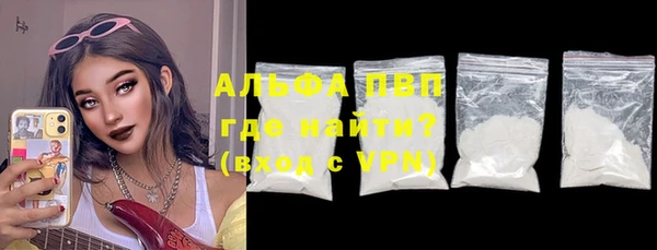 кокс Пересвет