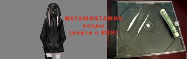 марки lsd Аркадак