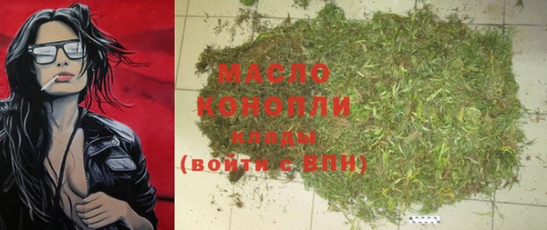 марки lsd Аркадак