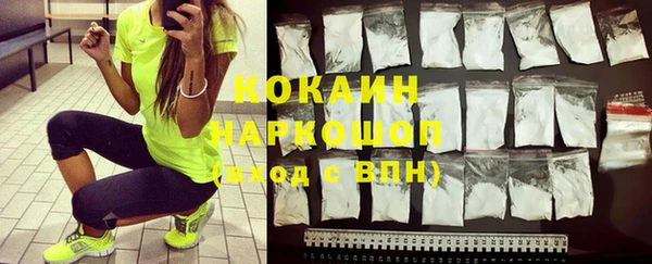 марки lsd Аркадак