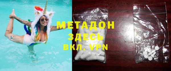 марки lsd Аркадак